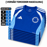 Grade Fechada Cruzeiro Treino 1 Torcedor Masculino- 10 Peças