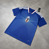 Camisa Japão 26/27 Torcedor Masculino