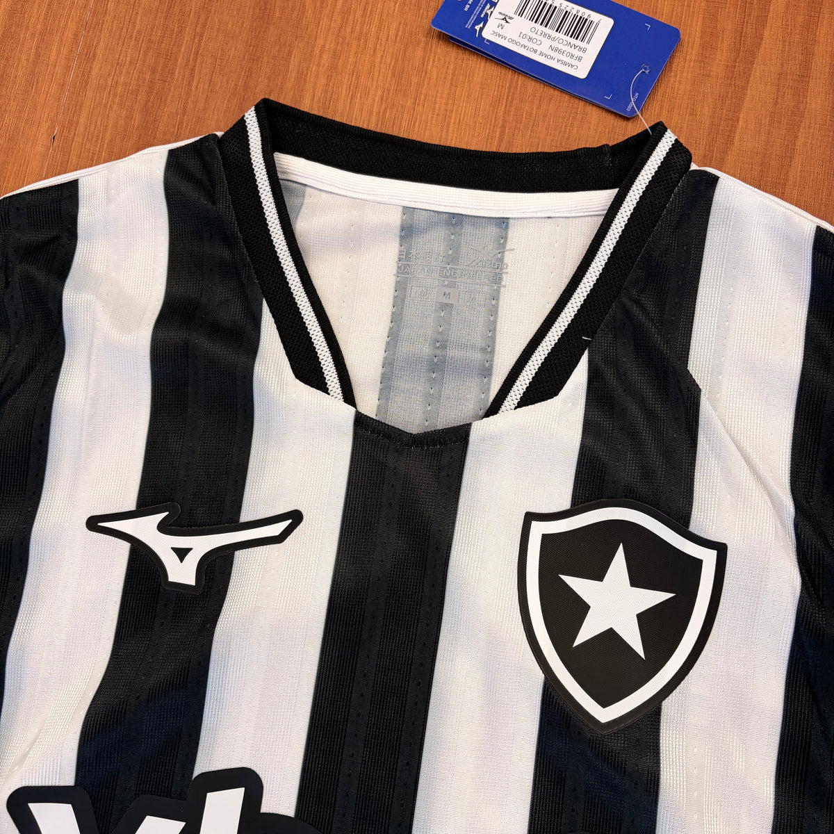Botafogo 2027