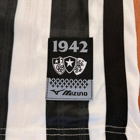 Botafogo 2027