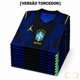Grade Fechada Brasil Jordan Torcedor Masculino- 12 Peças
